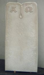 OSy001BT0-3045-735-Persisch_Beige.jpg