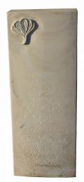 OGi003-9540-735-Persisch_Beige.jpg